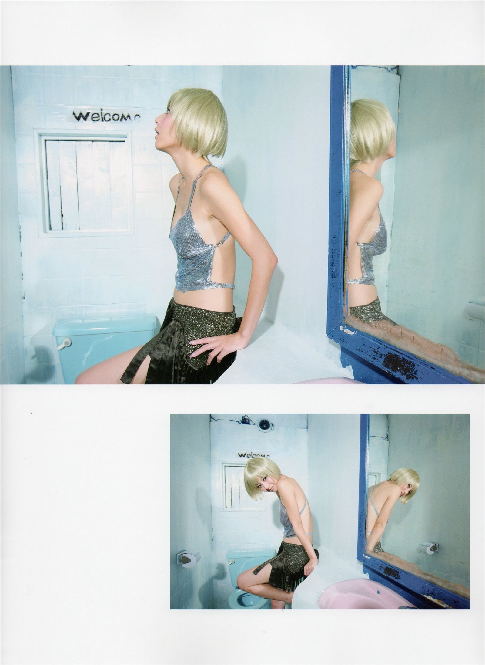 杉本有美「STARTING OVER」[PB写真集] Yumi Sugimoto